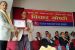 पेसागत महासङ्घ नेपाल सँगको आवद्धता पत्र ग्रहण गर्नुहुँदै एकीकृत सरकारी कर्मचारी संगठन नेपालका अध्यक्ष मोहनकुमार घिमिरे